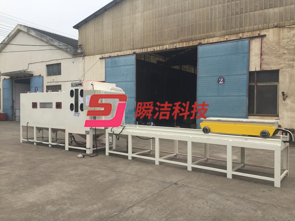 （高壓非標(biāo)定制）自動(dòng)臺(tái)車轉(zhuǎn)盤手動(dòng)噴砂機(jī)