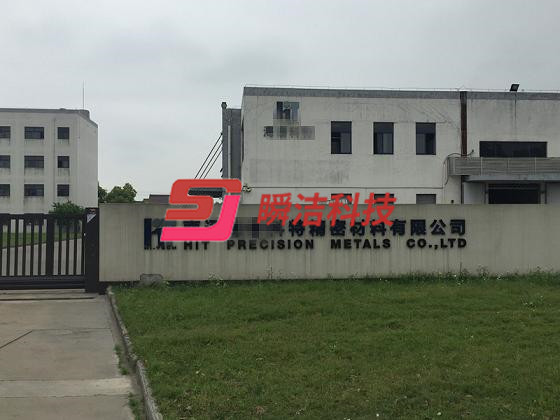 渦輪表面處理，瞬潔機(jī)械實(shí)力選擇